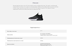 ������ 2 (�������)