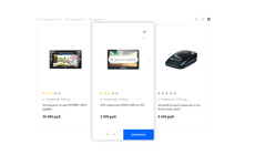 ������ 2