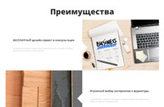 �������� 1