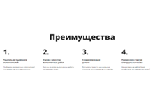 ������ 1