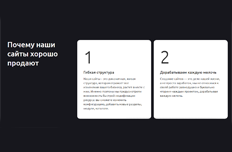 ������ 2