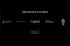 ������ 2