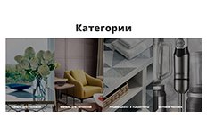 ������ 3