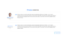 ������ 1