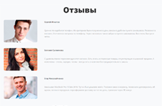 ������ 2