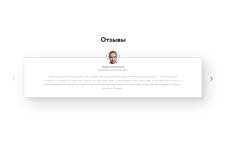 ������� 1