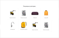 ������ 1