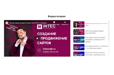 ������ 1