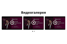 ������� 1